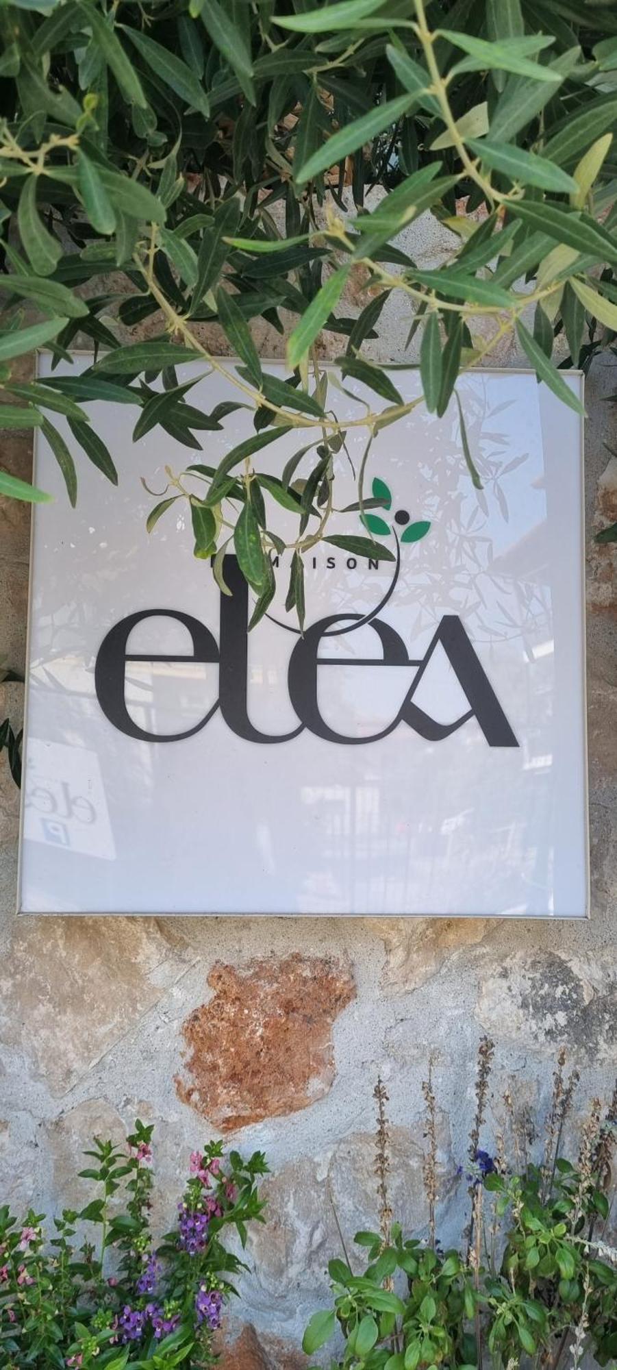 Maison - Elea Ierissós Ngoại thất bức ảnh